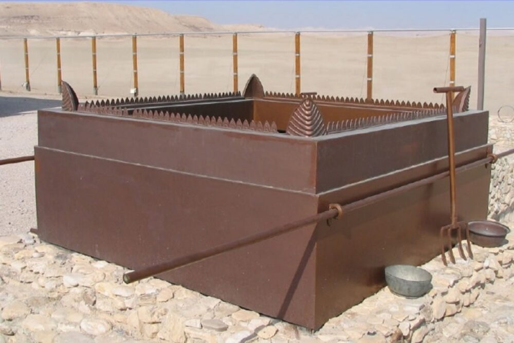 altar do tabernaculo