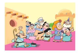 o cego bartimeu desenho